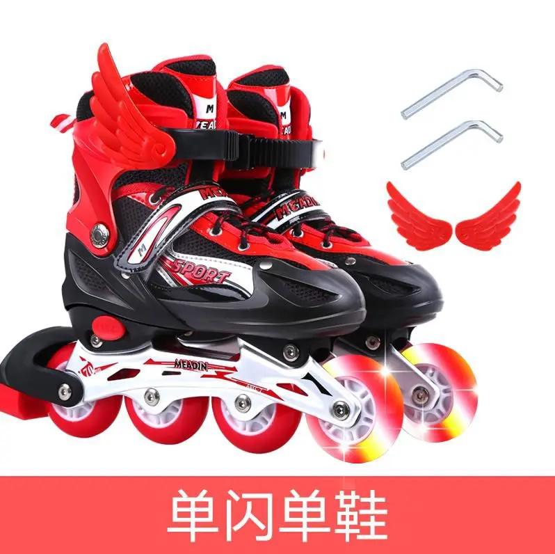 Регулируемые роликовые коньки для хоккея защита дышащие начинающих детей