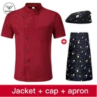 Мужская и женская рубашка шеф-повара, летняя дышащая сетчатая куртка с коротким рукавом, для кухни, суши, Униформа, рабочая одежда
