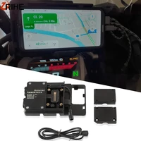 for bmw r1200gs r1250gs f750gs f850gs 2018 motorcycle mobile phone usb charging navigation bracket for honda crf1000l africatwin