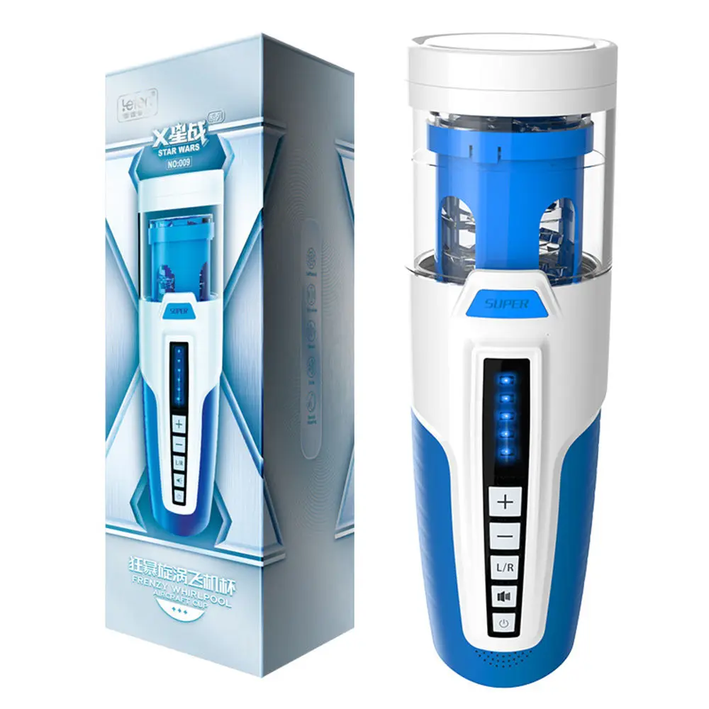 Мужской мастурбатор чашка поршня секс игрушка электрическая машина толкающая