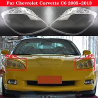 for chevrolet corvette c6 2005 2013 car front headlight cover headlamp lampshade lampcover head lamp light covers shell glass