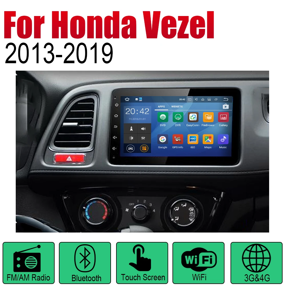 Автомобильный плеер GPS навигация для Honda Vezel HR V 2013 ~ 2019 Автомобильная