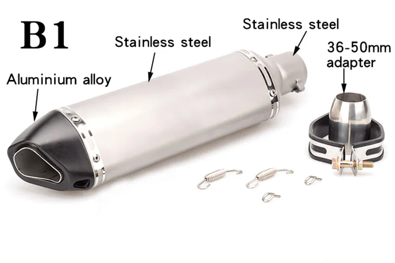 51 мм Впускной Универсальный выхлопной глушитель мотоцикла модифицированный для