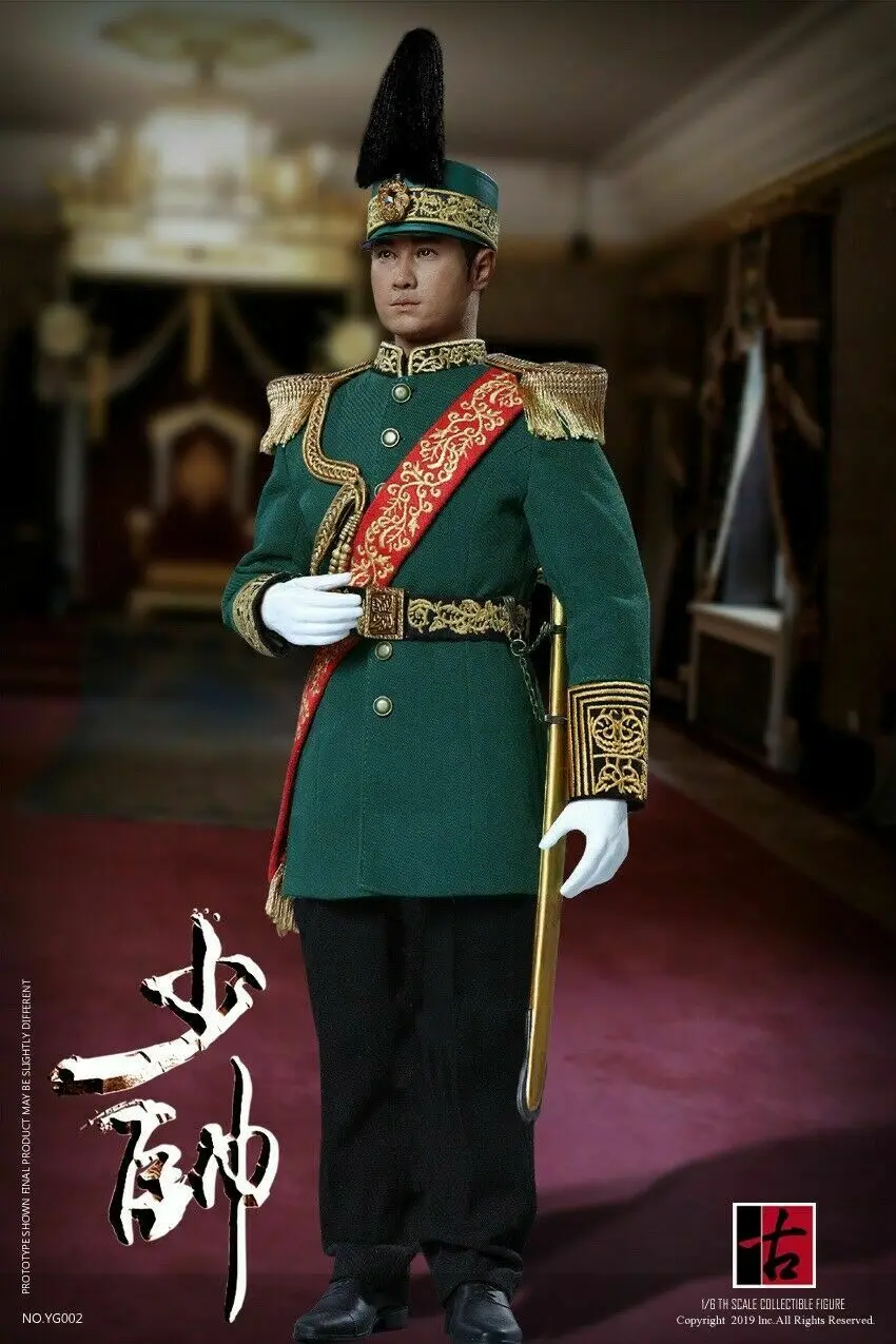 

1/6 scale half wall wolf smoke young marshal YG002 luxury version 12 inch action figure set model toy collection