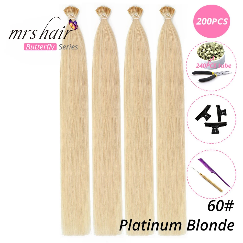 MRSHAIR, 1 г/шт., 16 дюймов, 20 дюймов, 24 дюйма, Предварительно Связанные волосы для наращивания, I Tip Machine, Remy, прямые человеческие волосы на капсулах, настоящие волосы, 50 шт - Цвет: KIT60-200