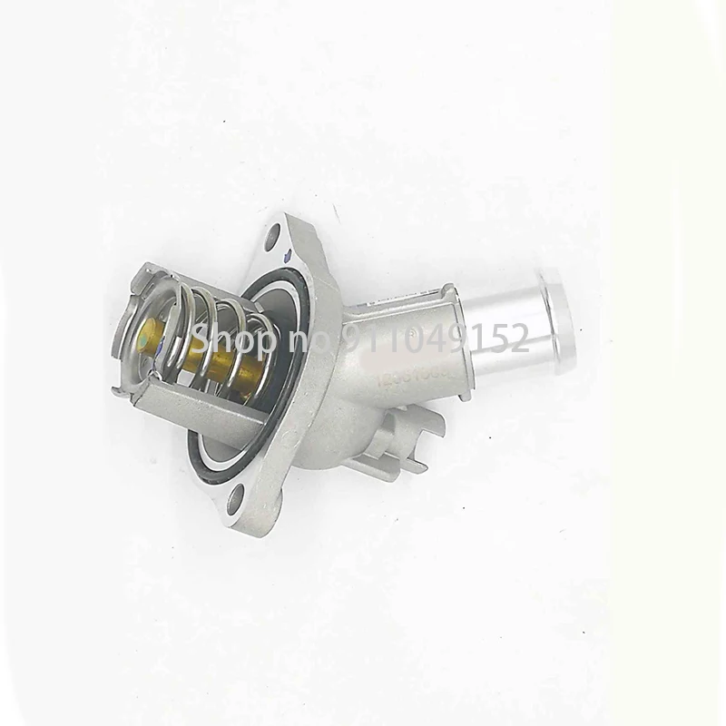 

Car thermostat 2017-bui cko pe lca dil lac engine water pump thermostat Coolant thermostat assembly