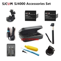 sjcam sj4000 accessories sj5000 battery bag monopod tripod floating bobber for sj cam 5000 m10 plus sj5000x elite action camera