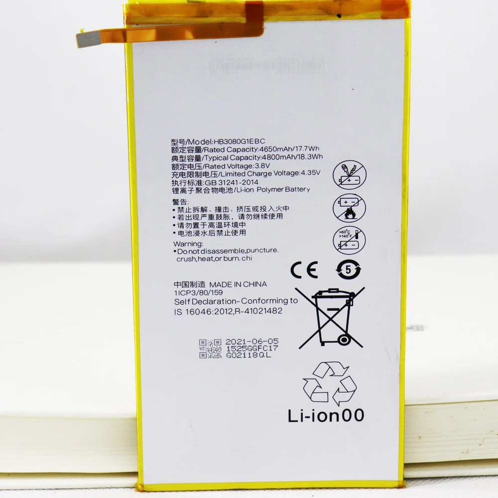 Аккумулятор HB3080G1EBW 4800 мАч для Huawei MediaPad M2 M1 8 0 дюйма | Мобильные телефоны и