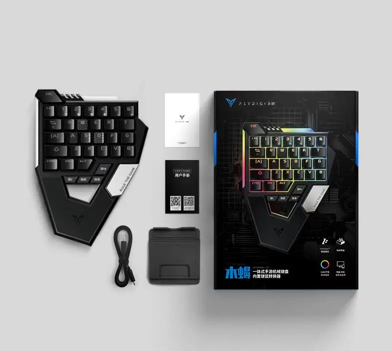 xiaomi mijia flymapping Smart Black Warrior X8pro игровая ручка геймпад умный дом Bluetooth беспроводной двойной режим