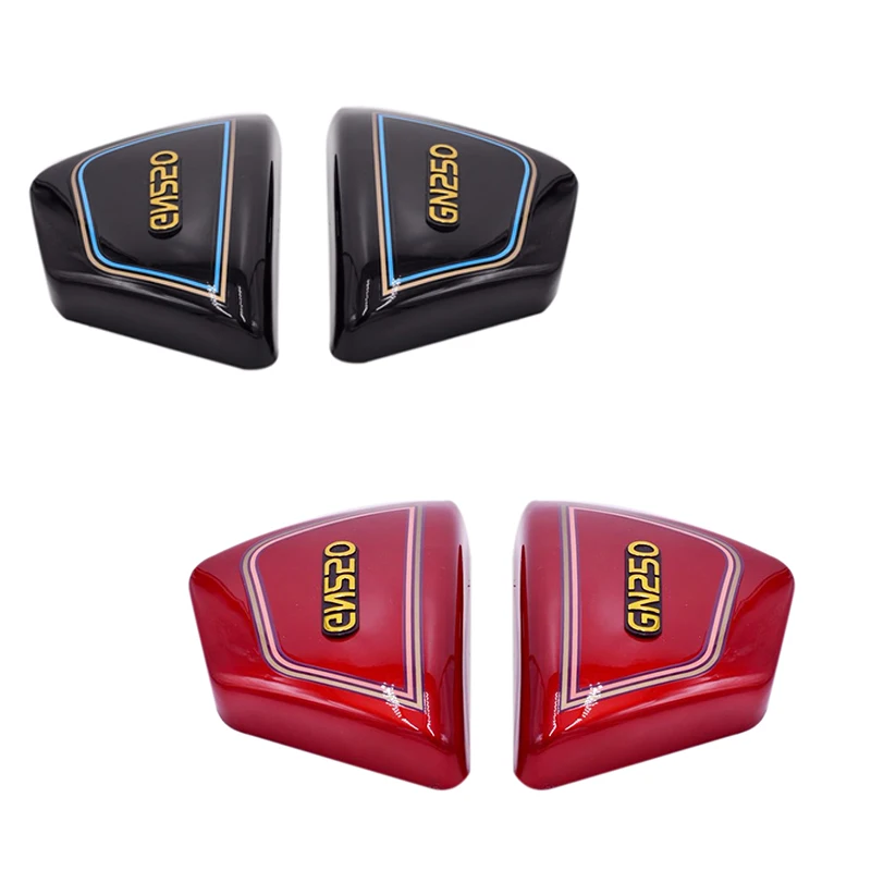 

1 пара правая и левая рамка боковые Чехлы панели для мотоциклов Suzuki Gn 250 Gn250 Gn250 Запчасти для мотоциклов