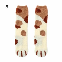 1 Pair Soft Cotton Socks For Women Ladies Lovely Cat Paw Pattern Thickening Bed Socks Fluffy Long Socks Winter Keep Warm 32cm