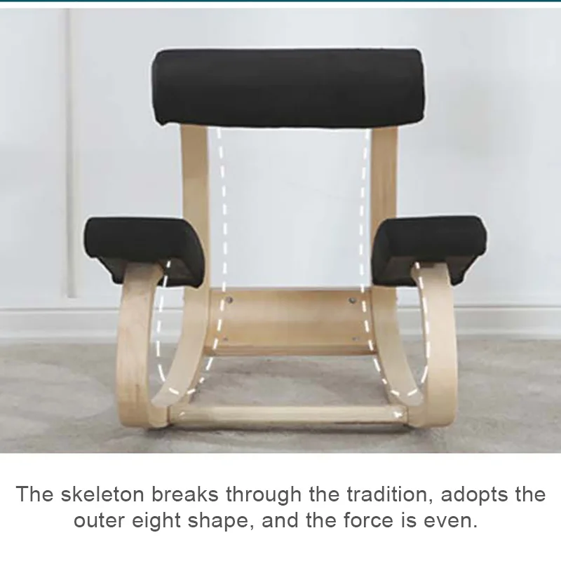 Оригинальный стул на коленях AriceHou эргономичный с правильной осанкой против