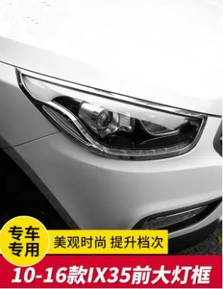 Накладка на передсветильник фару для Hyundai Tucson IX35 2010 2013 2014 2016|Хромирование| |