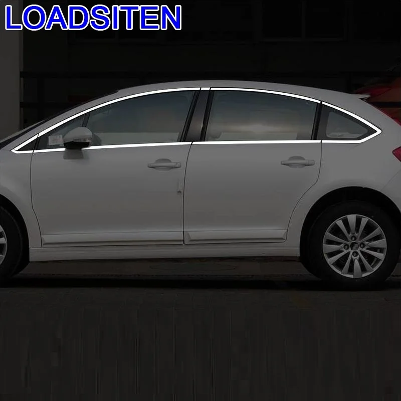 Автомобильные автомобильные оконные ножные педали внешние аксессуары Чехлы 09 10