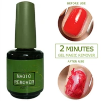 15ml soak off gel nail polish lacquer remover home salon manicure art tool