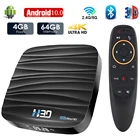 Приставка для ТВ андроид 10 RK3318 4 Гб 64 Гб bluethooth приставка для ТВ 4K 3D Декодер каналов кабельного телевидения 2,4G 5G WI-FI смарт-приставка для ТВ