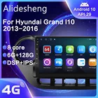 Автомагнитола, мультимедийный проигрыватель для Hyundai Grand I10 2014, 2015, 2016, 2017, Android 10,0, DSP, 8 ядер, с радио, навигацией