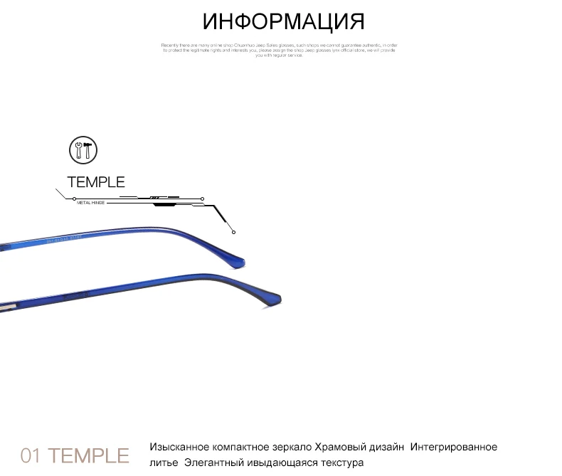 AEVOGUE голубые легкие очки квадратная оптическая рамка мужские компьютерные очки рецепт минус близорукость очки для ля компьютера AE0720