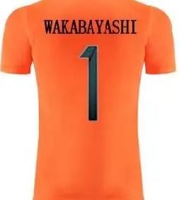 Японская футбольная команда Nankatsu вратарь команды Вакабаяси гензо оранжевая