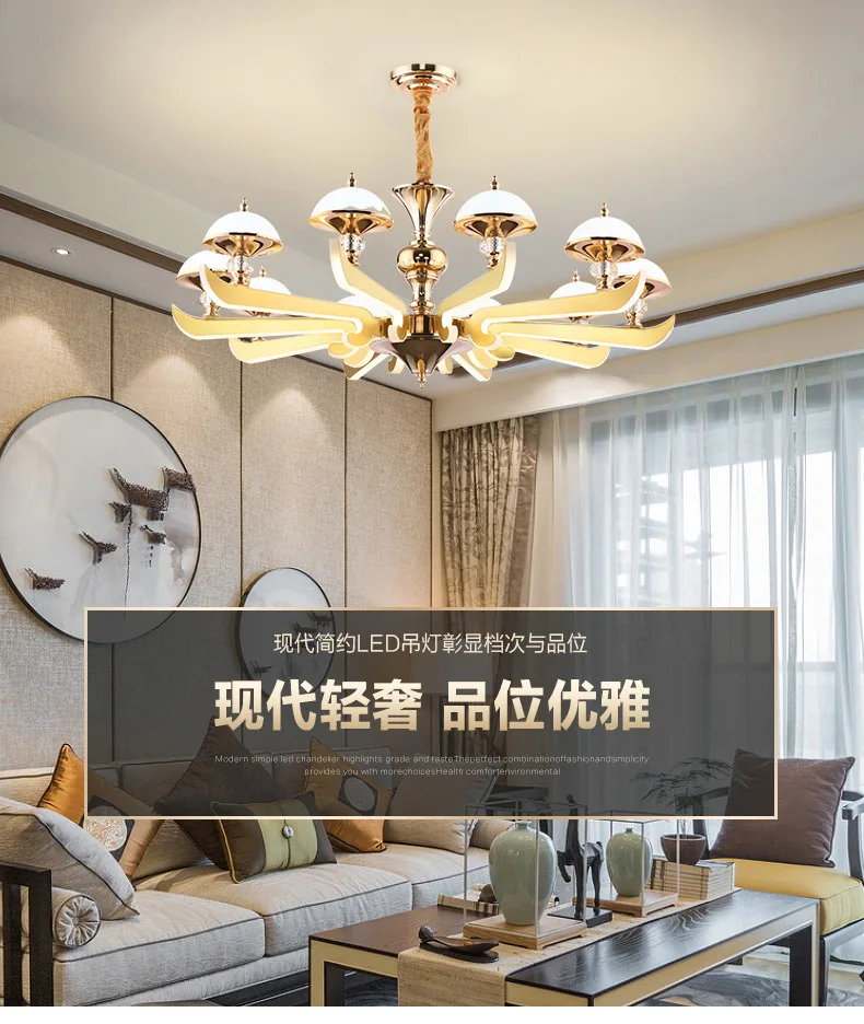 Скандинавский современный минималистичный Креативный светодиодный подвесной