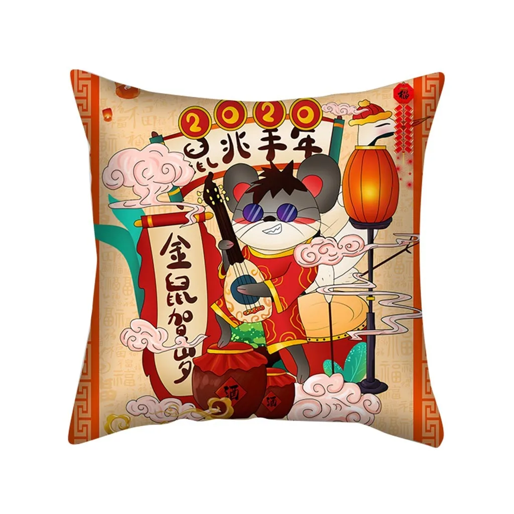 Весенний фестиваль крыса печать красный чехол для подушки праздничный диван