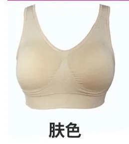 Sports XXXL 4XL 5XL 6XL Плюс размер спортивный бюстгальтер, черный белый дышащий свободный пряжа сна ежедневно Йога бюстгальтер, Женский мягкий спортивный топ - Цвет: Beige