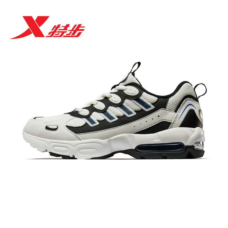 Xtep/Мужская обувь для отдыха на воздушной подушке; модные кроссовки Max Air; Новинка года; прогулочная обувь; 881319329293 - Цвет: beige black