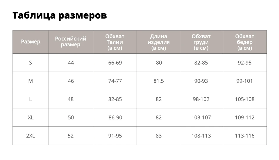 Sisjuly Women's Long Jacket Black Winter Hooded Parkas Zipper Warm Windbreak Black Gothic Slim Femlae Overcoats Casual Outwear