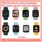 Смарт-часы Y68 D20 макарон, 1,44 дюйма