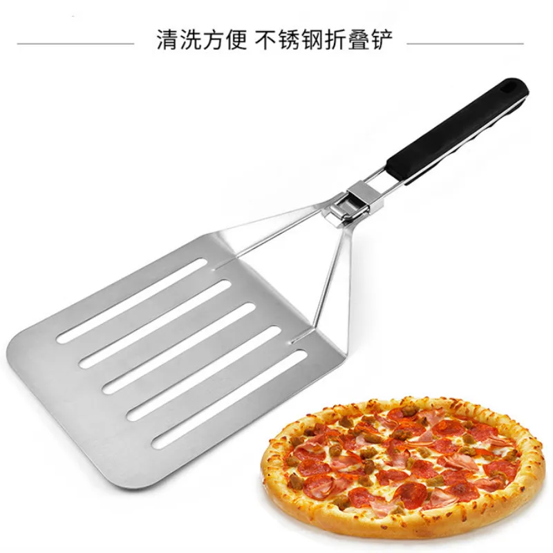 Лопатка для пиццы из нержавеющей стали свадебная лопатка торта и кухонный