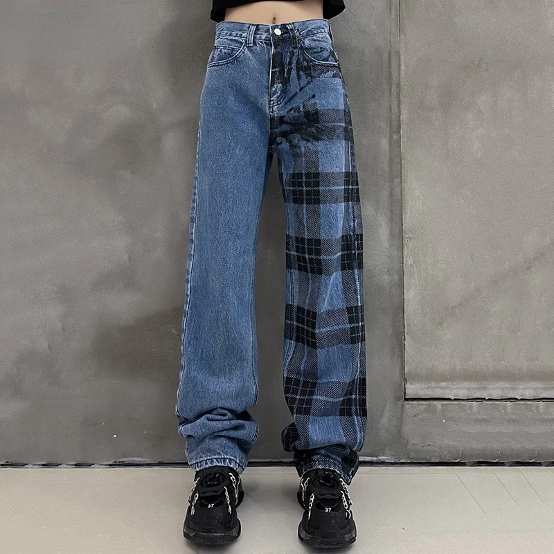 

High Waist Blue Plaid Long Wide Leg Denim Wide Leg Jeans New Loose Women Trousers Fashion Tide Spring Autumn 2021