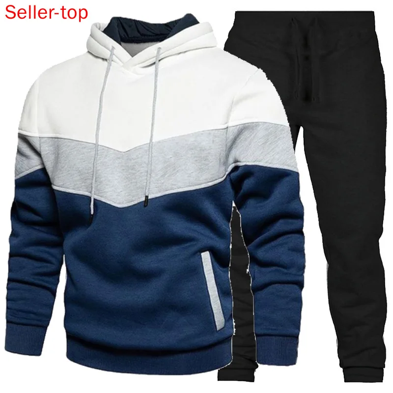 European and American Color Matching Suit Men and Women Casual Solid Color Splicing Sportswear Outdoor Fashion Two-piece Set