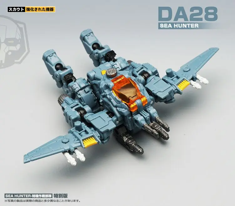 MFT трансформация мощность костюм DA28A ВВС DA28S DA29 спецназ DA-28A DA-28S SAT09 DIACLONE решительная фигурка робота