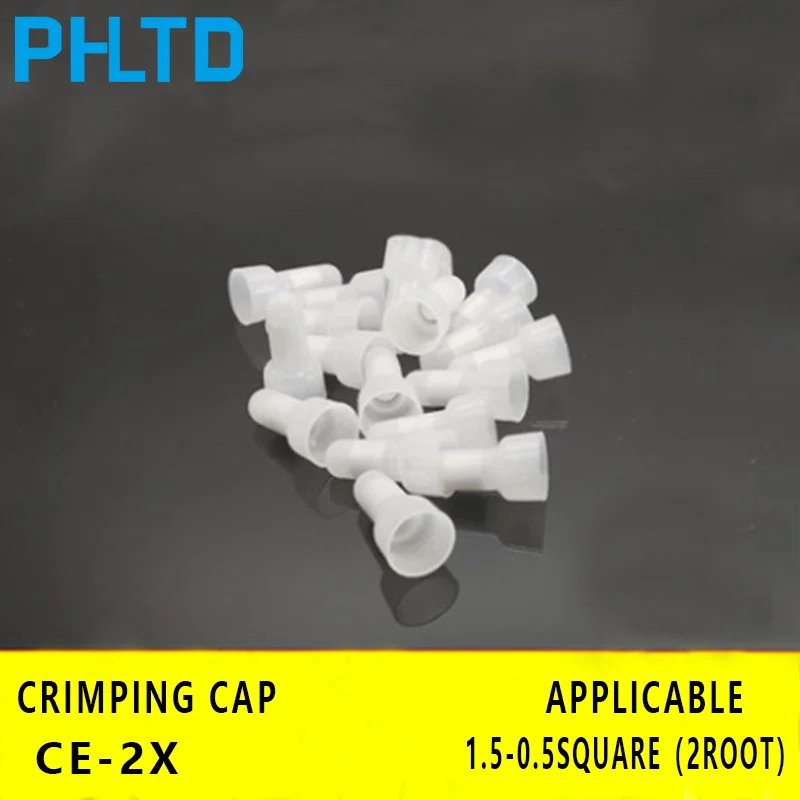 Наконечники для жгутов соединительных линий CE-1X, CE-2X, CE-5X, закрытые терминалы, нейлоновые крышки (50 шт.)