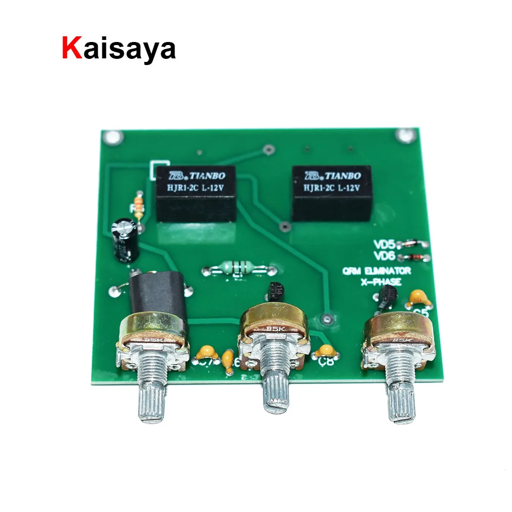 

New QRM Eliminator X-Phase (1-30 MHz) HF bands Diy Kit And Finished Board