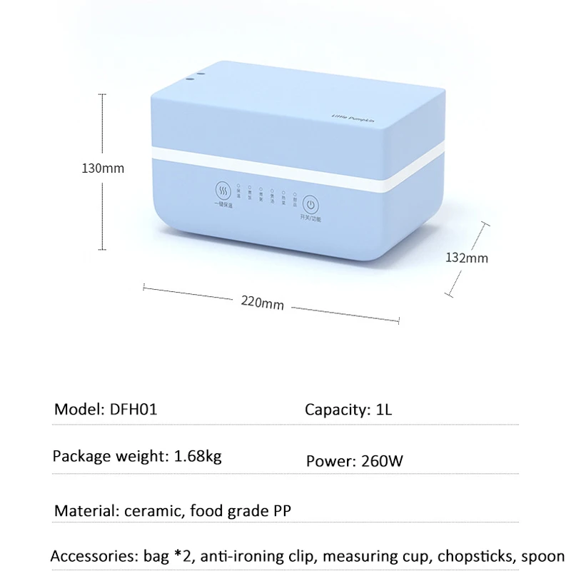 220 В портативный Электрический Ланч бокс керамическая лайнер рисоварка