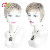 short synthetic hair wig dark roots for white or black women hair natural grey wigs