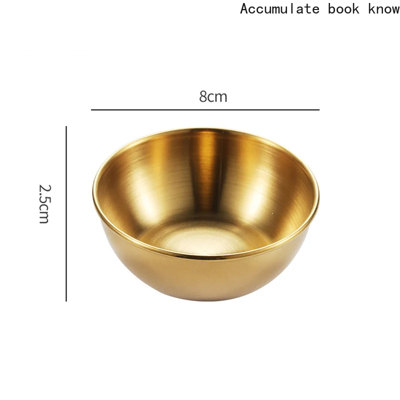 Круглое блюдцо для соуса из нержавеющей стали золотистое серебристое соусовое