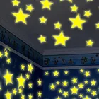 100 шт. детей люминесцентные детская спальня Светящиеся в темноте в виде звезд блеск настенные стикеры в виде звезд Блеск Цвет 2021 Новинка; Лидер продаж; # P30
