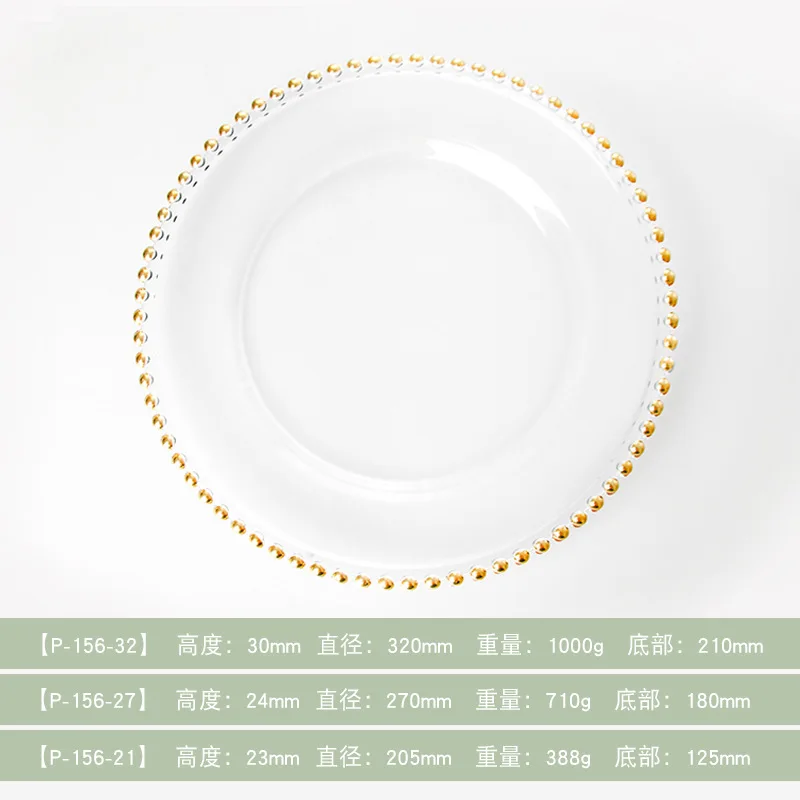 12 шт. креативные жемчужные стеклянные тарелки для фруктов Европейская Подушка