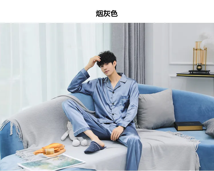 Sexy satin couple pajamas set Silk Pajamas For Women and men Lovers long sleeved autumn Pyjamas Sleepwear Sets Pijama Mujer