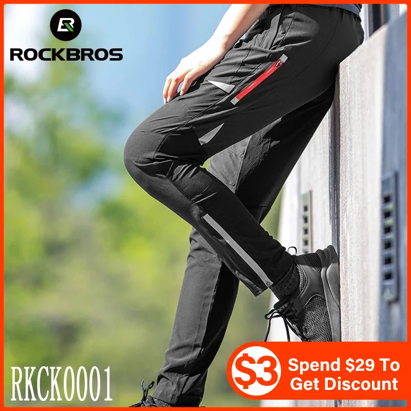 Брюки ROCKBROS мужские для велоспорта тактические штаны эластичные спортивные на