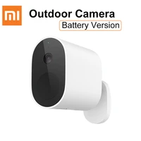 xiaomi mijia outdoor camera hd 1080p waterproof ip65 security night vision wireless smart cameras battery version
