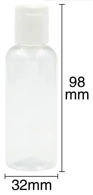 50 мл синий пластик косметический уход за кожей бутылка для ухода n диск крышка