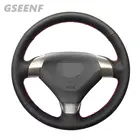 Чехол рулевого колеса автомобиля для Honda Accord 7 купе 2003-2007 (3 спицы), прошитая вручную черная противоскользящая искусственная кожа