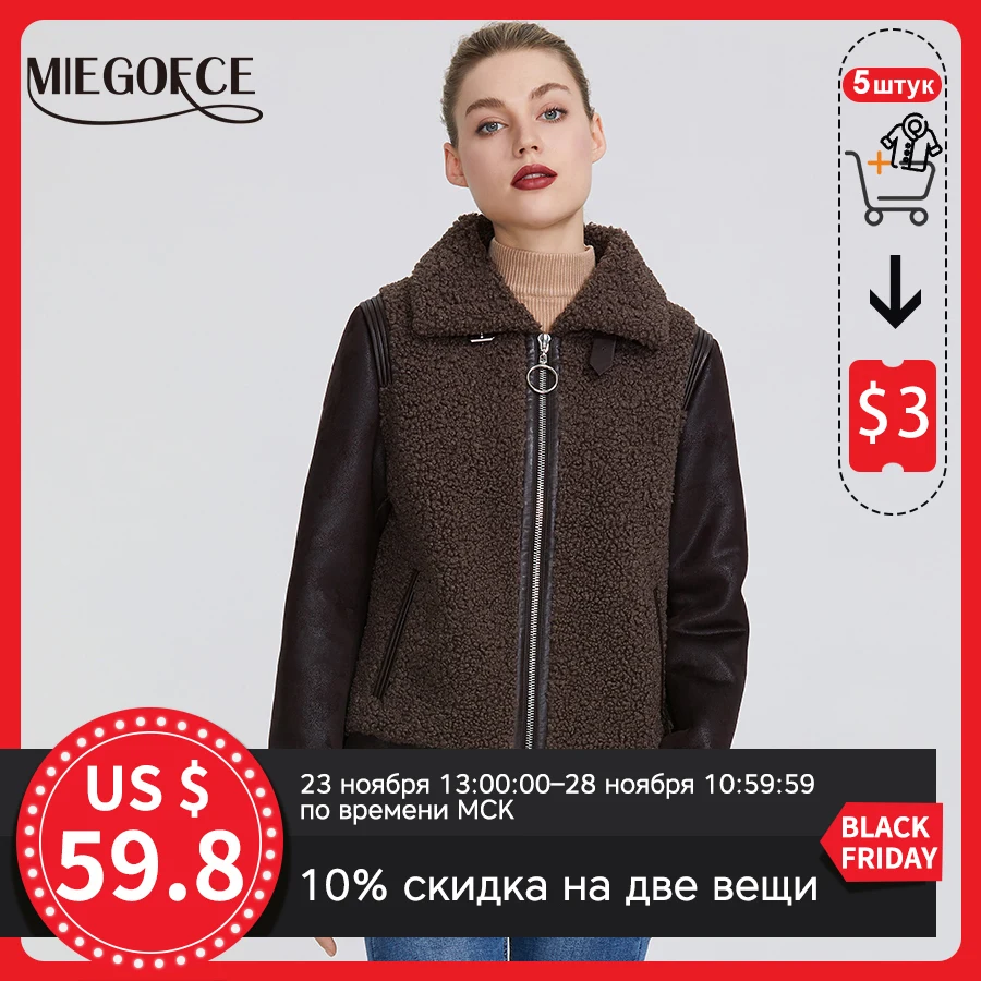 MIEGOFCE 2020 Новая зимняя Женская коллекция куртка из искусственного меха Женское