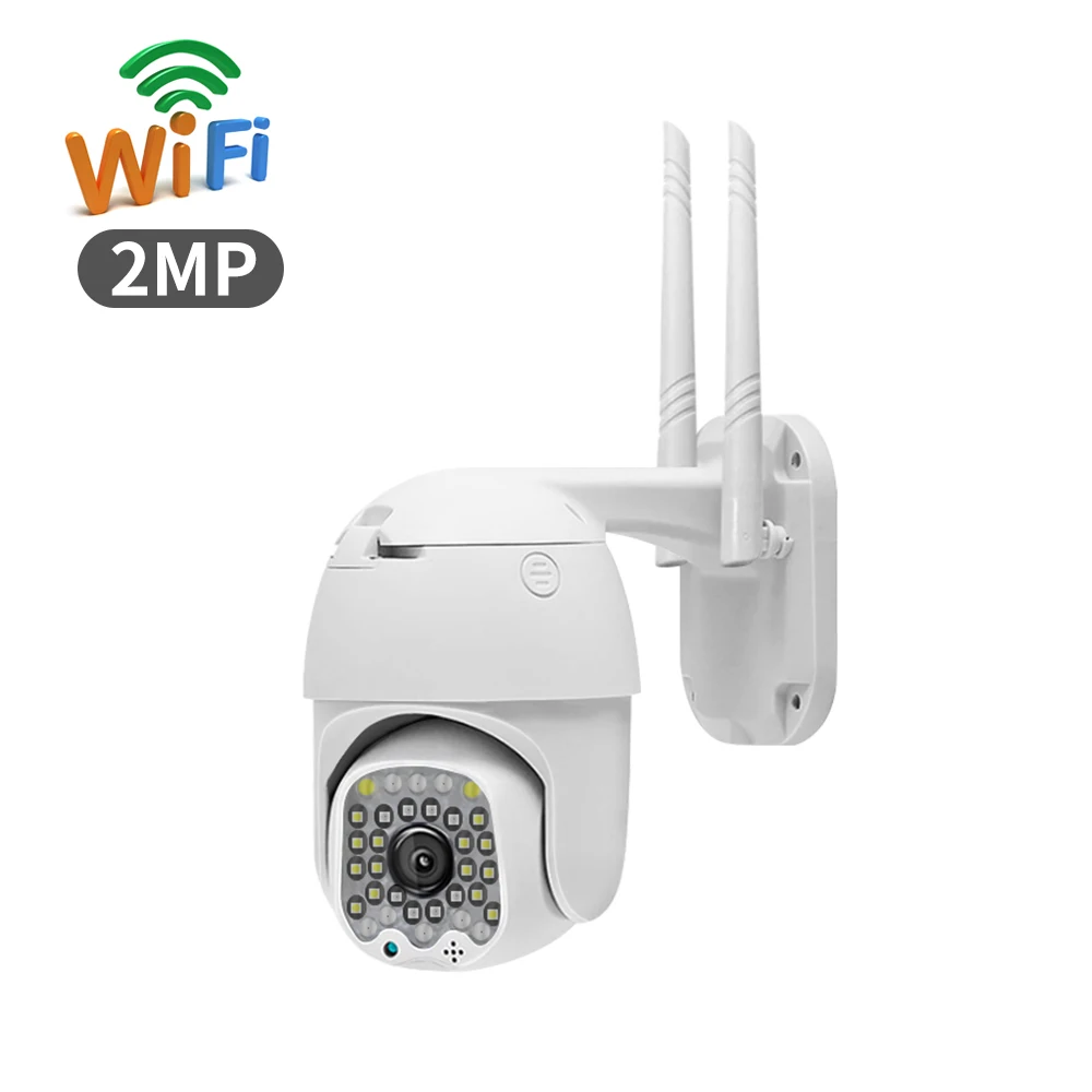 V380 Pro App P2P 1080P 2.5INCH PTZ High Speed Dome Doual Light Source Wireless WIFI Two-way Audio TF Card Camera Monitor | Безопасность