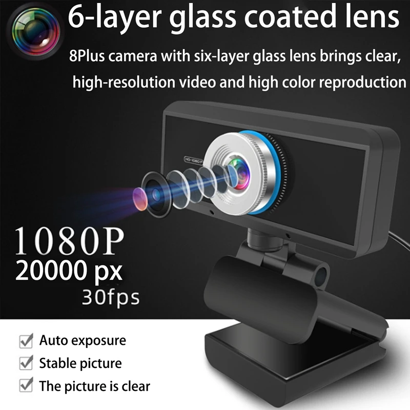 USB HD 1080P Веб камера Встроенный микрофон высокого класса видео вызов компьютера