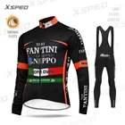 Мужская велосипедная одежда с длинным рукавом, велосипедный комплект Джерси Fantini 2021 Team, Зимняя Теплая Флисовая униформа для горного велосипеда