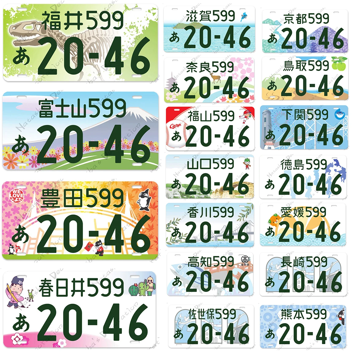 

Japanese Metal Decoration Car Number Licenses Plate Metal Sign Industrial Decoration Club Pub Bar Home Wall Decor Car Plate